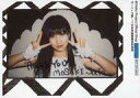 【中古】生写真(ハロプロ)/アイドル/モーニング娘。’17 モーニング娘。’17/佐藤優樹/印刷メッセージ入り/モーニング娘。誕生20周年記念コンサートツアー2017秋~We are MORNING MUSUME。~工藤遥卒業スペシャル 日本武道館公演 臨時店特典
