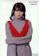 ͥåȥå׽ٲϲŷԾŹ㤨֡š̿(ǵں46/ɥ/ǵں46 微ɴ/CDͤη Under Super Best ͸סץ֥ͥåȸͽŵ̿CåȡפβǤʤ230ߤˤʤޤ