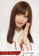 【中古】生写真(AKB48・SKE48)/アイドル/NGT48 山口真