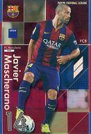 【中古】パニーニ フットボールリーグ/SMF/MF/FC Barcelona/2015 01[PFL09] PFL09 115/125[SMF]：[コード保証無し]ハビエル・マスチェラーノ