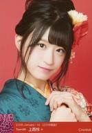 【中古】生写真(AKB48・