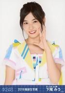 【中古】生写真(AKB48・SKE48)/アイドル/AKB48 下尾み