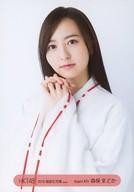 【中古】生写真(AKB48・SKE48)/アイド