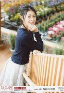 【中古】生写真(AKB48・SKE48)/アイドル/NGT48 01647 ： 長谷川玲奈/「2017.OCT.」「新潟市内フラワーガーデン」ロケ生写真ランダム