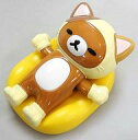 【中古】ハッピーセット うたたねリラックマ 「リラックマ」 ハッピーセット