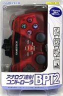 【中古】PS2ハード PlayStation2専用 アナログ連射コントローラBPT2 レッド