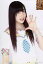 【中古】生写真(AKB48・SKE48)/アイドル/NMB48 岸野里香/バストアップ・衣装白 青・チェック柄ネクタイ・左手パー/個別生写真 第5弾 200円