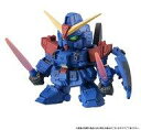 【中古】トレーディングフィギュア ブルーディスティニー2号機 「機動戦士ガンダム ガシャポン戦士フォルテ04」