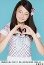 【中古】生写真(AKB48・SKE48)/アイドル/NMB48 佐藤天彩/NMB48×B.L.T.2011 09-SKYBLUE32/206-B