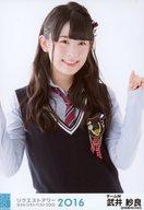 発売日 2016/01/22 メーカー NMB48/AKS 型番 - 関連商品はこちらから NMB48/AKS　