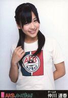 【中古】生写真(AKB48 SKE48)/アイドル/AKB48 仲川遥香/上半身/｢AKBがやって来た ｣会場限定