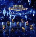 【中古】ゲームミュージックCD FINAL FANTASY Record Keeper オリジナル・サウンドトラック vol.2
