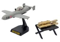【中古】ミニカー 1/72 桜花＆4式1号20型火薬ロケット #I-18 「特別攻撃機Collection 壱」