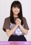 【中古】生写真(乃木坂46)/アイドル/乃木坂46 大園桃