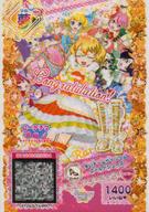 【中古】プリパラ/夢レア/マイチケ/シューズ/ラブリー/Fantasy Time/タイム5弾 「おおあたり」でもう1まいもらえちゃうシステム ★TW5-002 夢 ：ゆいチームサイリウムゴールドシューズ