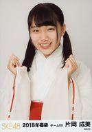 【中古】生写真(AKB48・SKE48)/アイドル/SKE48 片岡成美/バストアップ/2018年 SKE48 福袋 ランダム生写真