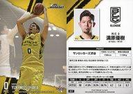 【中古】BBM/レギュラーカード/サンロッカーズ渋谷/BBM2018 BBM×B.LEAGUE TRADING CARDS 2017-18 SEASON FAST BREAK 1st Half 017 [レギュラーカード] ： 満原優樹