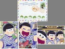 【中古】キャラカード(キャラクター) B 旅行の思い出フォトセット(3枚セット) 「一番くじ おそ松さん～年マツの温泉旅行～」 G賞