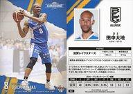 【中古】BBM/レギュラーカード/滋賀レイクスターズ/BBM2018 BBM×B.LEAGUE TRADING CARDS 2017-18 SEASON FAST BREAK 1st Half 051 [レギュラーカード] ： 田中大地