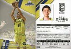 【中古】BBM/レギュラーカード/信州ブレイブウォリアーズ/BBM2018 BBM×B.LEAGUE TRADING CARDS 2017-18 SEASON FAST BREAK 1st Half 083 [レギュラーカード] ： 三ツ井利也