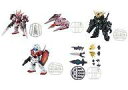 【中古】トレーディングフィギュア 全5種セット 「機動戦士ガンダム MOBILE SUIT ENSEMBLE 2.5」