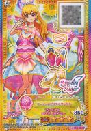 【中古】アイカツDCD/PR