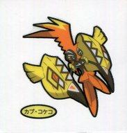 ͥåȥå׽ٲϲŷԾŹ㤨֡šۥ쥯󥷡/ݥѥ󥷡 160 ǥ饷 ספβǤʤ270ߤˤʤޤ