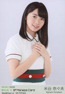 【中古】生写真(乃木坂46)/アイドル/欅坂46 米谷奈々