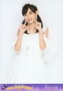 【中古】生写真(AKB48・SKE48)/アイドル/AKB48 歌田初