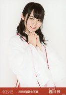 【中古】生写真(AKB48・