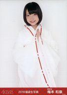 【中古】生写真(AKB48・SKE48)/アイド