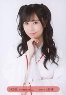 【中古】生写真(AKB48・SKE48)/アイド