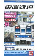 【中古】鉄道模型 東武鉄道 新塗装 8000系(2両セット) 「Bトレインショーティー No.1」 [2113040]