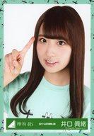 【中古】生写真(乃木坂46)/アイドル/