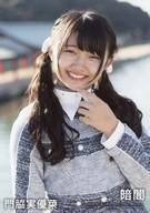 【中古】生写真(AKB48・SKE48)/アイドル/STU48 門脇実