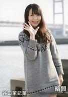 【中古】生写真(AKB48・SKE48)/アイドル/STU48 谷口茉