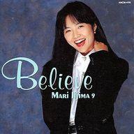 【中古】アニメ系CD 飯島真理 / Believe(廃盤)