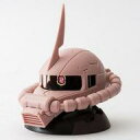 【中古】トレーディングフィギュア 機動戦士ガンダム EXCEED MODEL ZAKU HEAD 日経トレンディ限定版 ザクヘッド シャア専用ザクII アニメカラーVer. 日経トレンディ2018年2月号増刊特別版付録