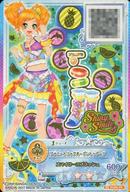 【中古】アイカツDCD/P/シューズ/ポップ/Shiny Smile/アイカツスターズ!ブランドコーデセレクション SCDK-24 [P] ： ファニートリックオープントゥブーツ/二階堂ゆず