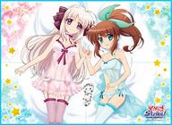 楽天市場】vivid strike フーカの通販