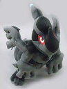 【中古】ぬいぐるみ ゼクロム ボスごっこRR ぬいぐるみ 「ポケットモンスター」 ポケモンセンター限定