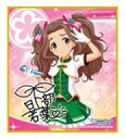 【中古】紙製品(キャラクター) 日下部若葉 「アイドルマスター シンデレラガールズ ミニ色紙コレクション CUTE」