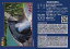 【中古】公共配布カード/富山県/ダムカード Ver.1.0 (2011.11):黒部ダム 1,630円