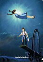 【中古】クリアファイル 空から落ちてきた少女 A4クリアファイル ARTシリーズ 「天空の城ラピュタ」(3)