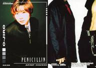 【中古】コレクションカード(男性)/PENICILLIN TRADING CARD COLLECTION 0038 ： PENICILLIN/O-JIRO/PENICILLIN TRADING CARD COLLECTION