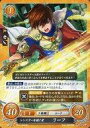 【中古】TCGファイアーエムブレム0/HN/聖戦旗/[B10]ブースターパック「クロスローズ」 B10-003HN[HN]：レンスターを継ぐ者 リーフ