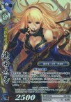 【中古】戦国大戦TCG/PT/武将/蒼/合戦パック ～栄耀栄華～ BTL-020[PT]：池田せん