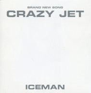 【中古】シングルCD ICE MAN / CRAZY JET