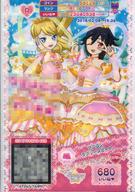 【中古】プリパラ/レア/マイチケ/ボトムス/ラブリー/Fantasy Time/タイム6弾 ★T6-051[R]：プニコンラブリースカート
