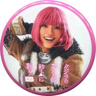 【中古】バッジ・ピンズ(男性) 伊崎龍次郎(リョダリ)/枠 ランダム缶バッジ 「舞台『クジラの子らは砂上に歌う』(2018年)」
